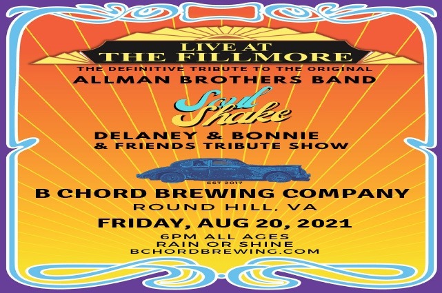 Come see the nations premier Allman Brothers Band Tribute: Live At the Fillmore